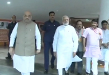 news/NAT-HDLN-bjp-two-day-national-executive-meeting-will-begin-today-in-delhi-gujarati-news