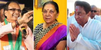The Congress party delegation on Wednesday met Governor Anandiben Patel and staked a claim to form the government after it emerged as the single largest party in the state by winning 114 seats. The BJP, which ruled the state for 15 years, got 109 seats.