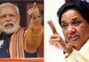Mayawati slams pm Narendra Modi and bjp says they are insulting Indians by saying opposition not having pm candidate