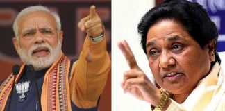 Mayawati slams pm Narendra Modi and bjp says they are insulting Indians by saying opposition not having pm candidate