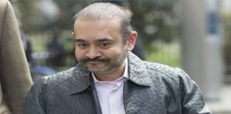Nirav Modi attested in London to be produced in court
