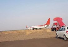 shirdi spice jet plane overshoots runway operations affected